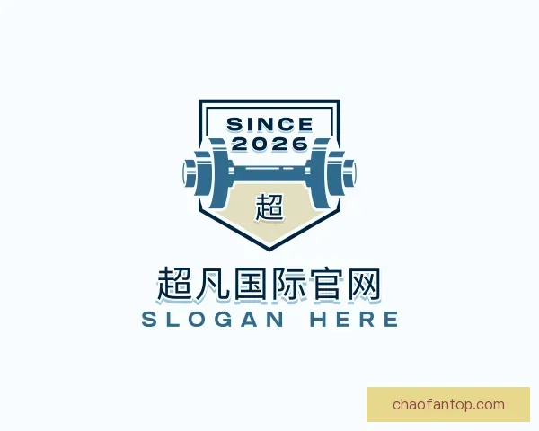 了解超凡国际官网